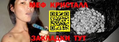 герыч Рузаевка