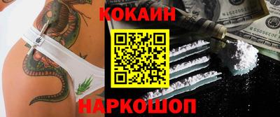 скорость mdpv Рязань