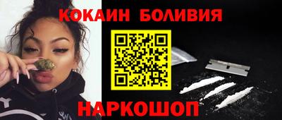 прущая мука Рыбинск