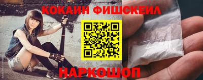 герыч Рузаевка