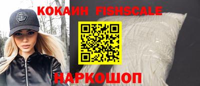 скорость mdpv Рязань