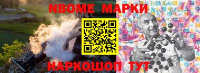 скорость mdpv Рязань