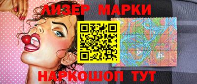скорость mdpv Рязань