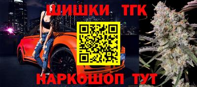 прущая мука Рыбинск