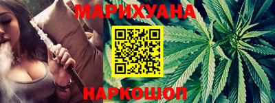 герыч Рузаевка