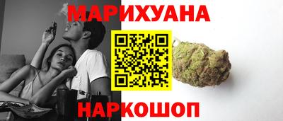 скорость mdpv Рязань