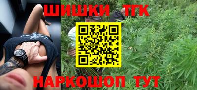 прущая мука Рыбинск