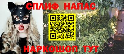 скорость mdpv Рязань