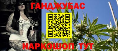 прущая мука Рыбинск