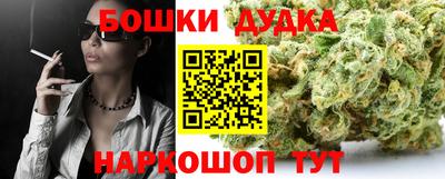 герыч Рузаевка