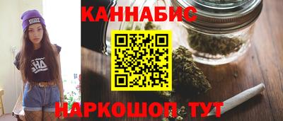 скорость mdpv Рязань