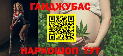 прущая мука Рыбинск