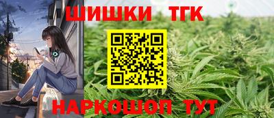 герыч Рузаевка
