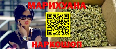 герыч Рузаевка