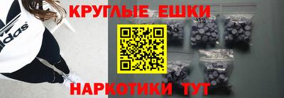 герыч Рузаевка