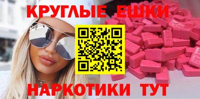 герыч Рузаевка