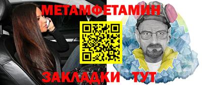герыч Рузаевка