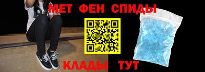 герыч Рузаевка