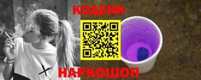 прущая мука Рыбинск