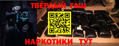 скорость mdpv Рязань