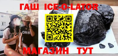 прущая мука Рыбинск