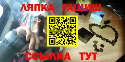 прущая мука Рыбинск