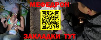 герыч Рузаевка